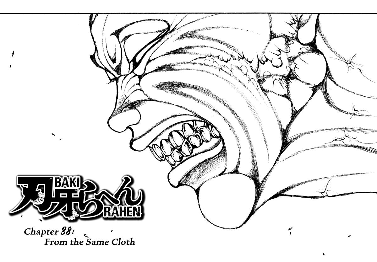 Baki Rahen Chapter 38 1