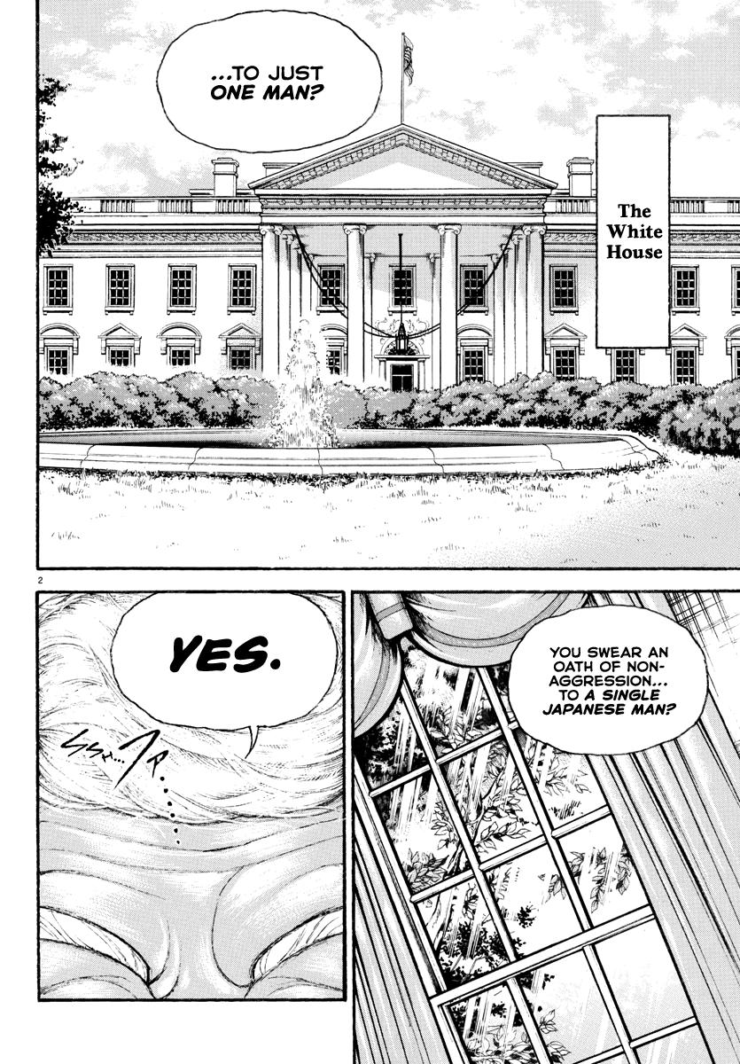 Baki Rahen Chapter 39 2