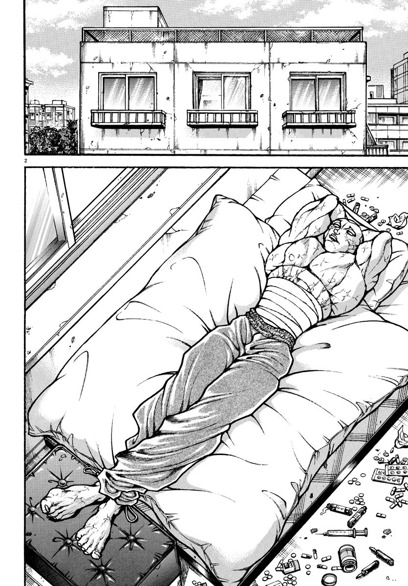 Baki Rahen Chapter 40 2