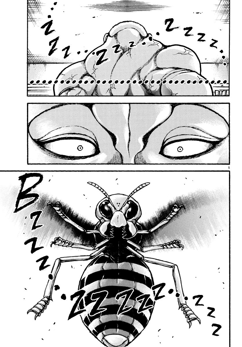 Baki Rahen Chapter 40 5