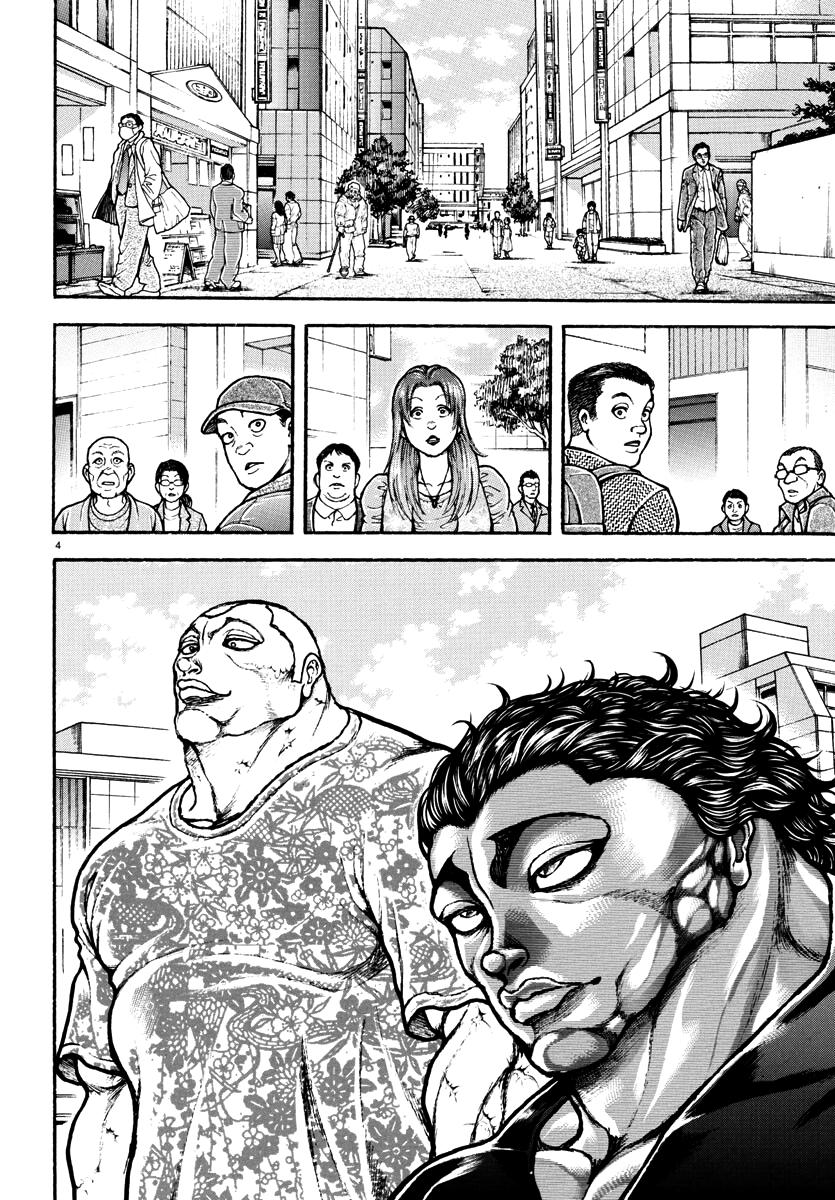 Baki Rahen Chapter 41 4
