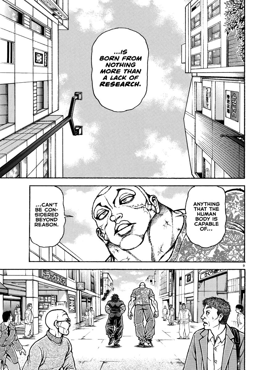 Baki Rahen Chapter 41 9