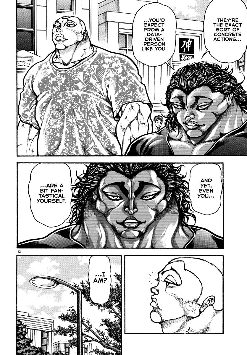 Baki Rahen Chapter 41 12