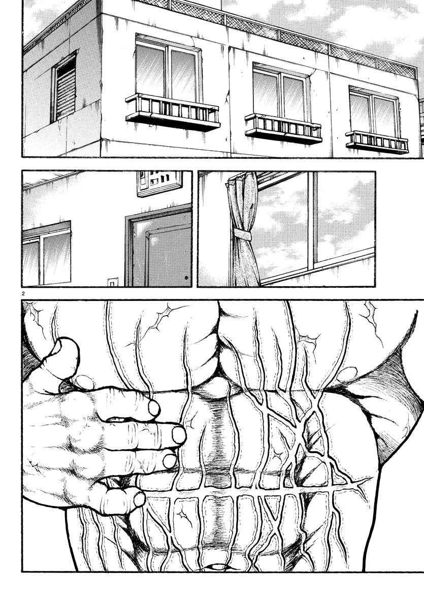 Baki Rahen Chapter 42 2