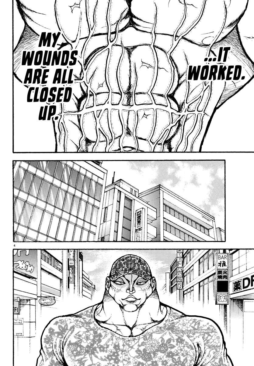 Baki Rahen Chapter 42 4
