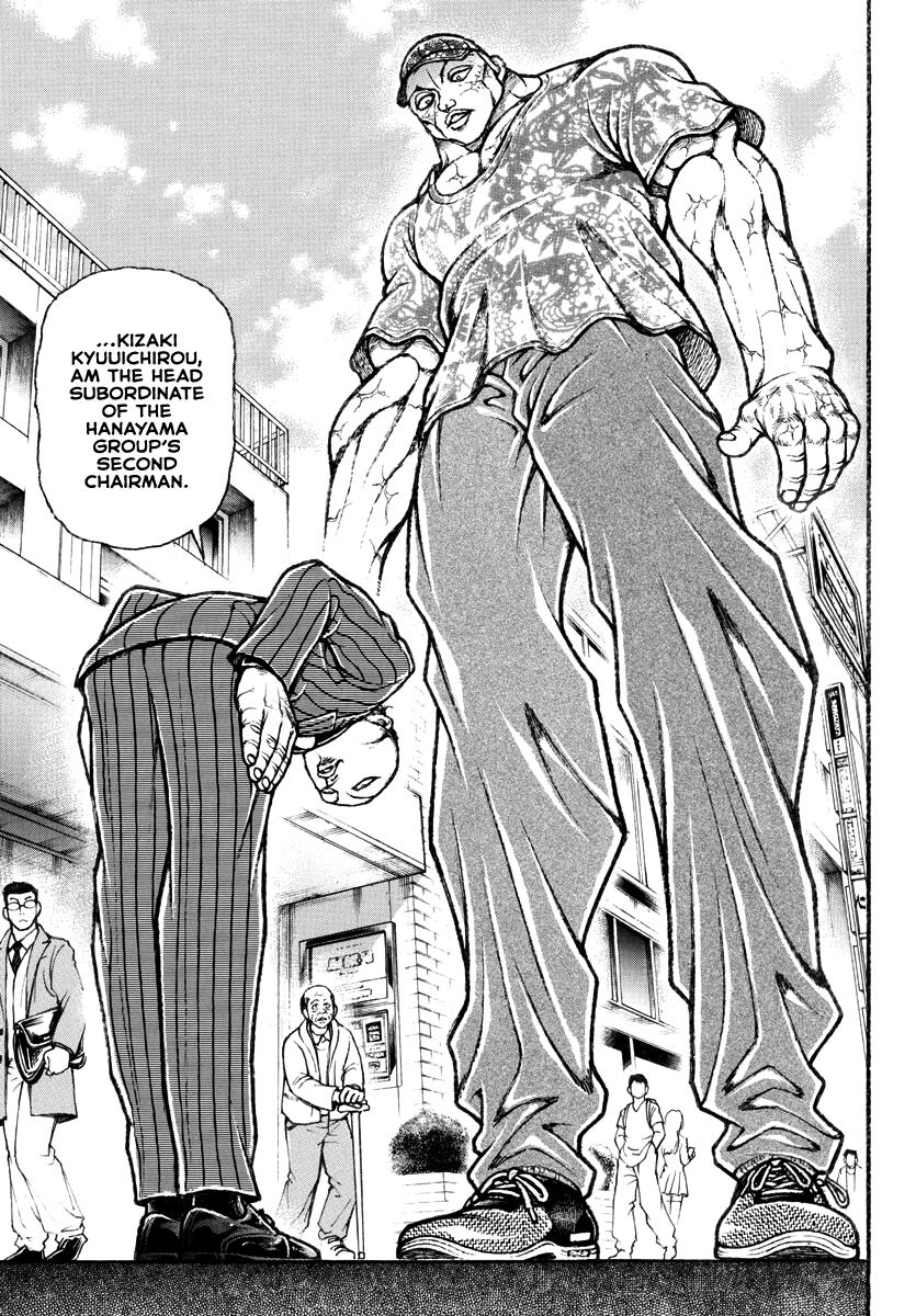 Baki Rahen Chapter 42 7