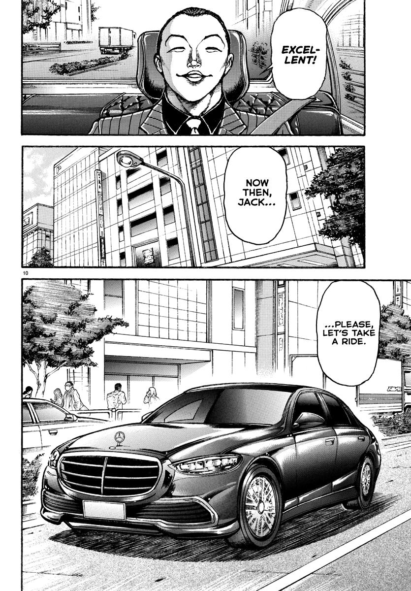 Baki Rahen Chapter 42 10