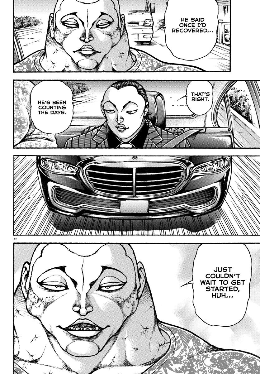 Baki Rahen Chapter 42 12