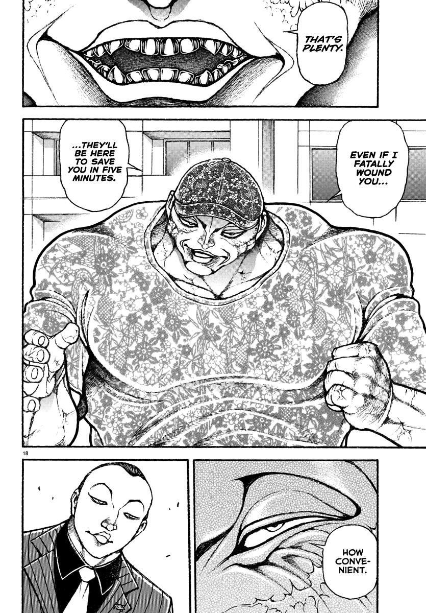Baki Rahen Chapter 42 17