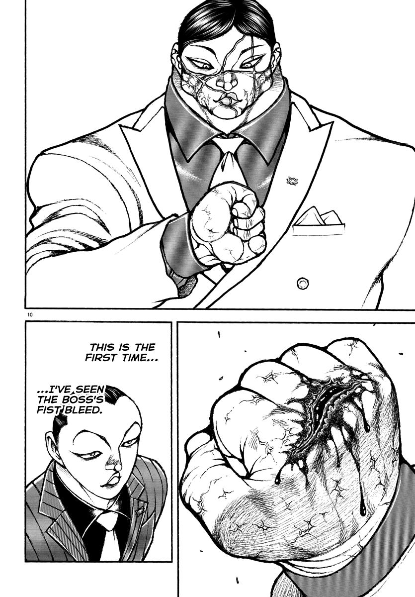 Baki Rahen Chapter 43 8