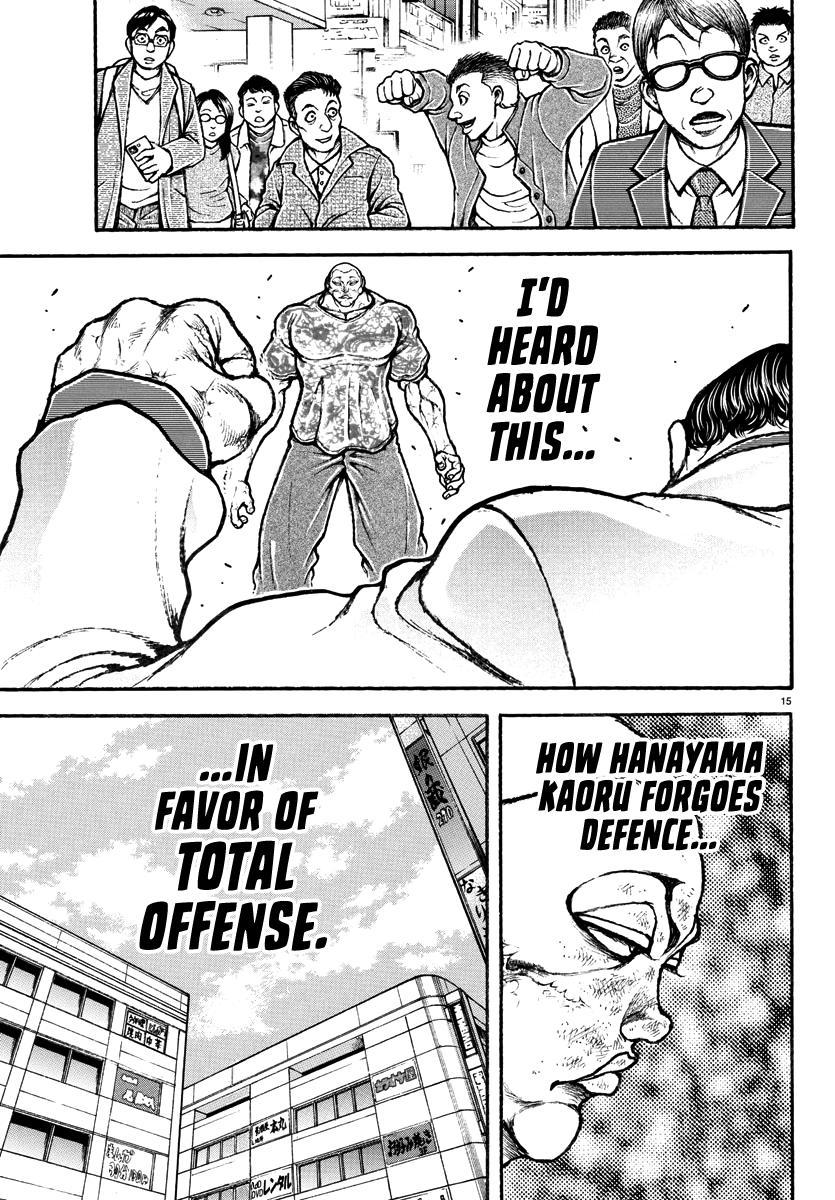 Baki Rahen Chapter 43 12