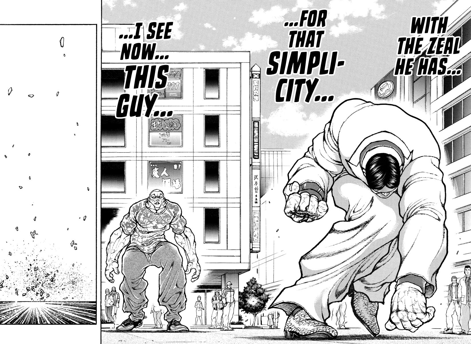 Baki Rahen Chapter 43 15