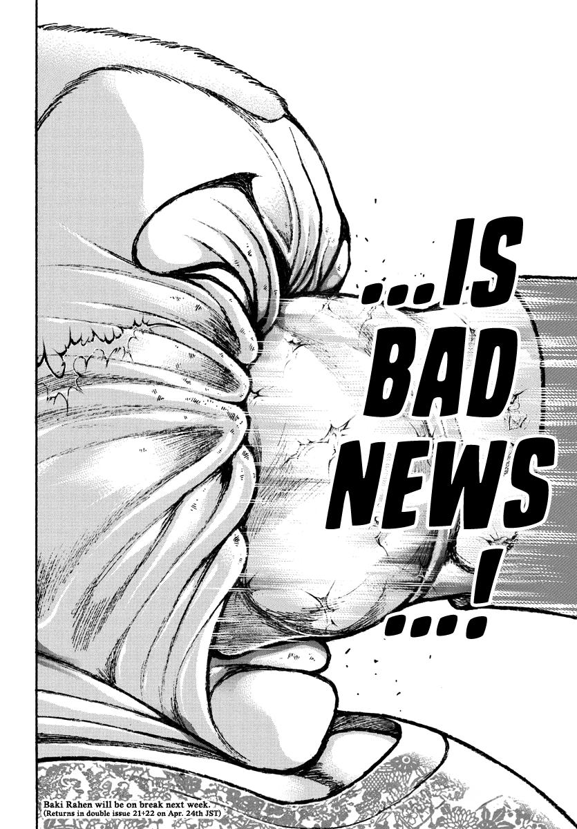 Baki Rahen Chapter 43 16