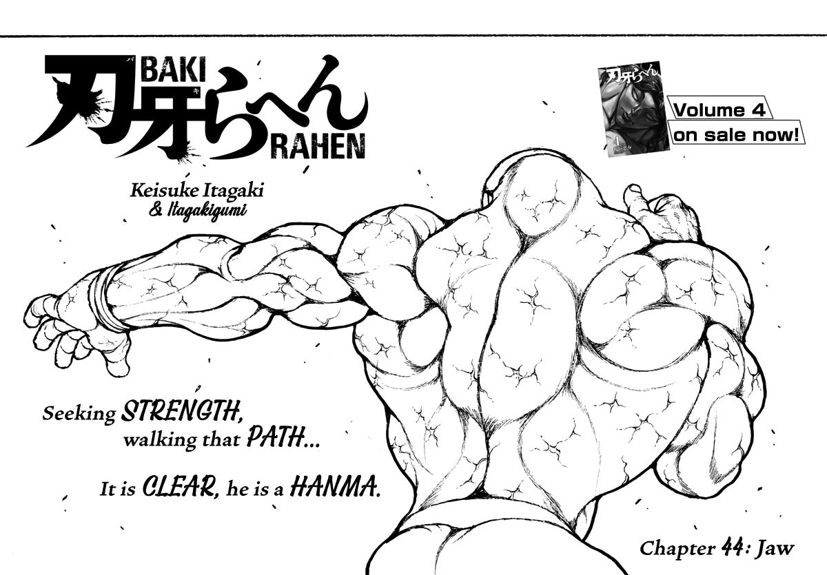 Baki Rahen Chapter 44 1