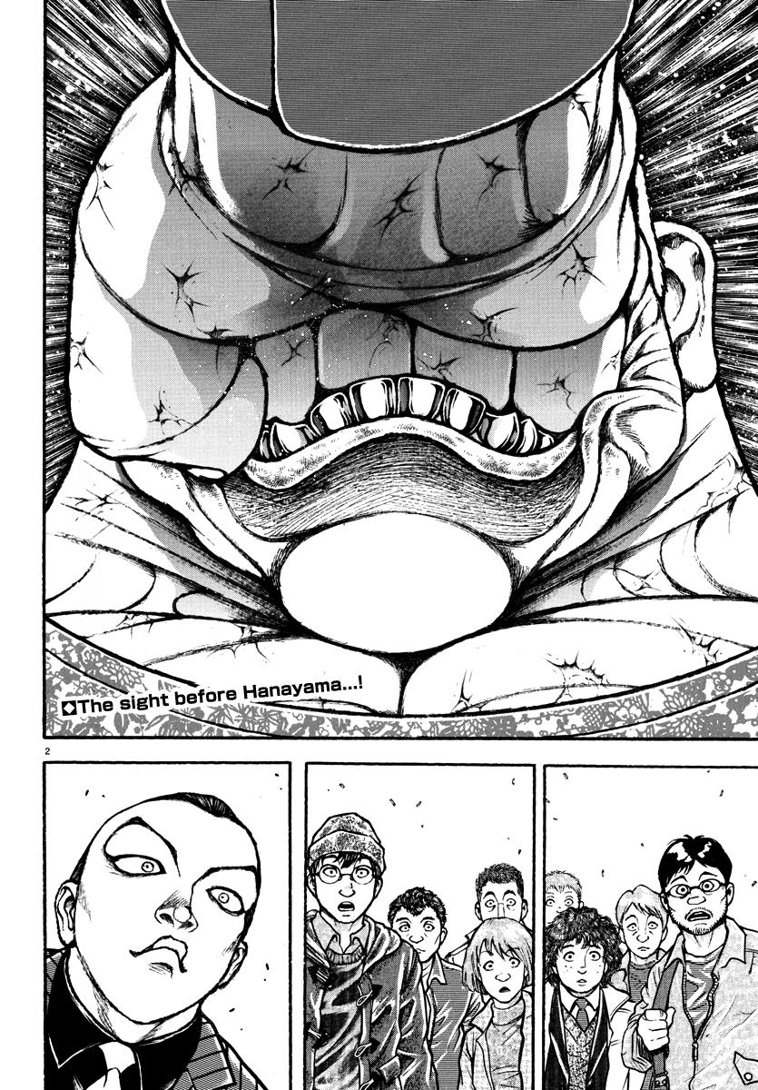 Baki Rahen Chapter 44 2