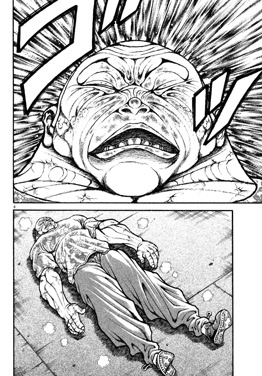 Baki Rahen Chapter 44 5