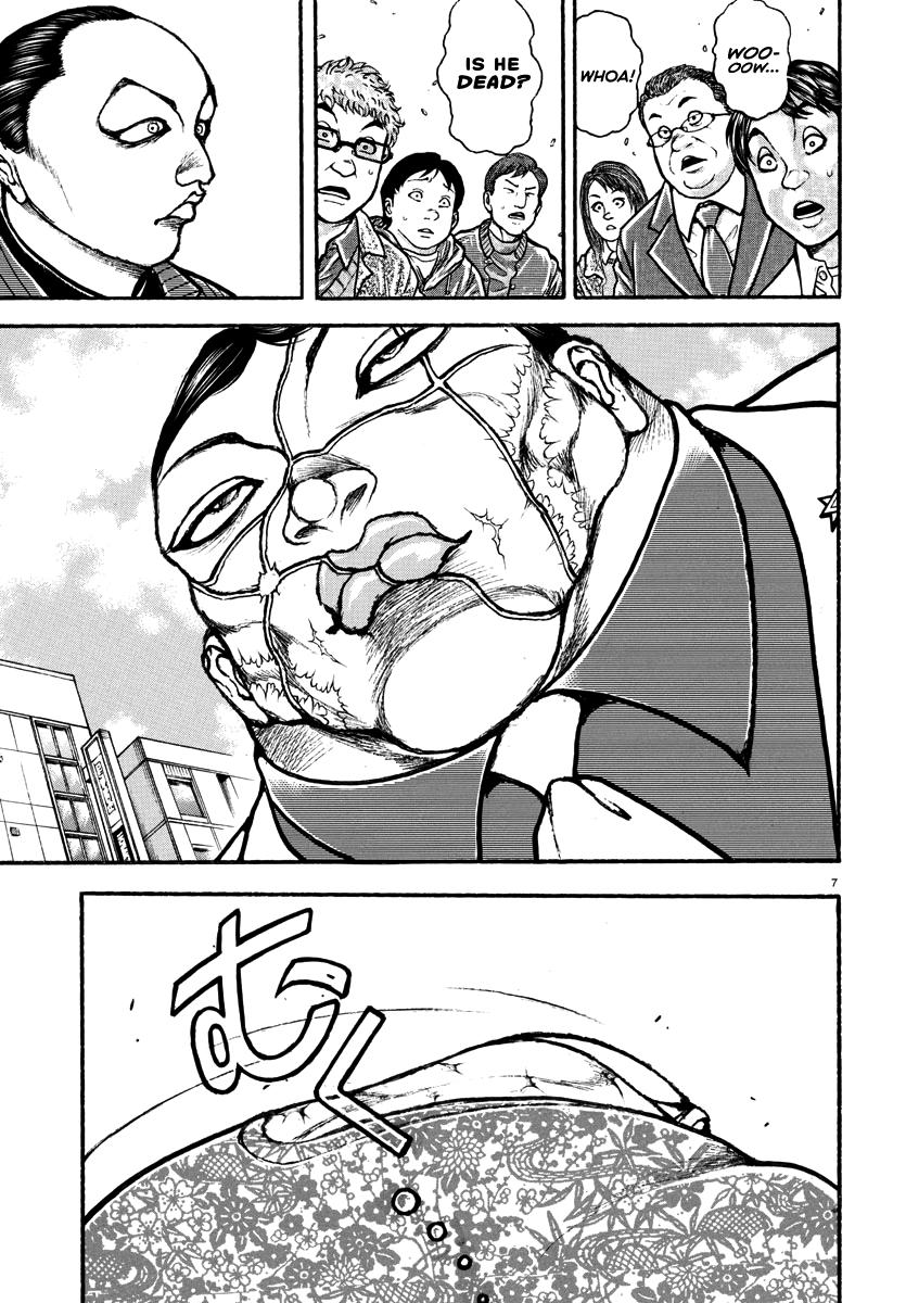 Baki Rahen Chapter 44 6
