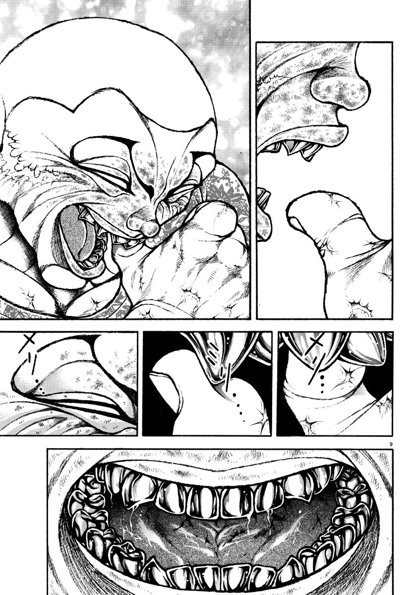 Baki Rahen Chapter 44 8
