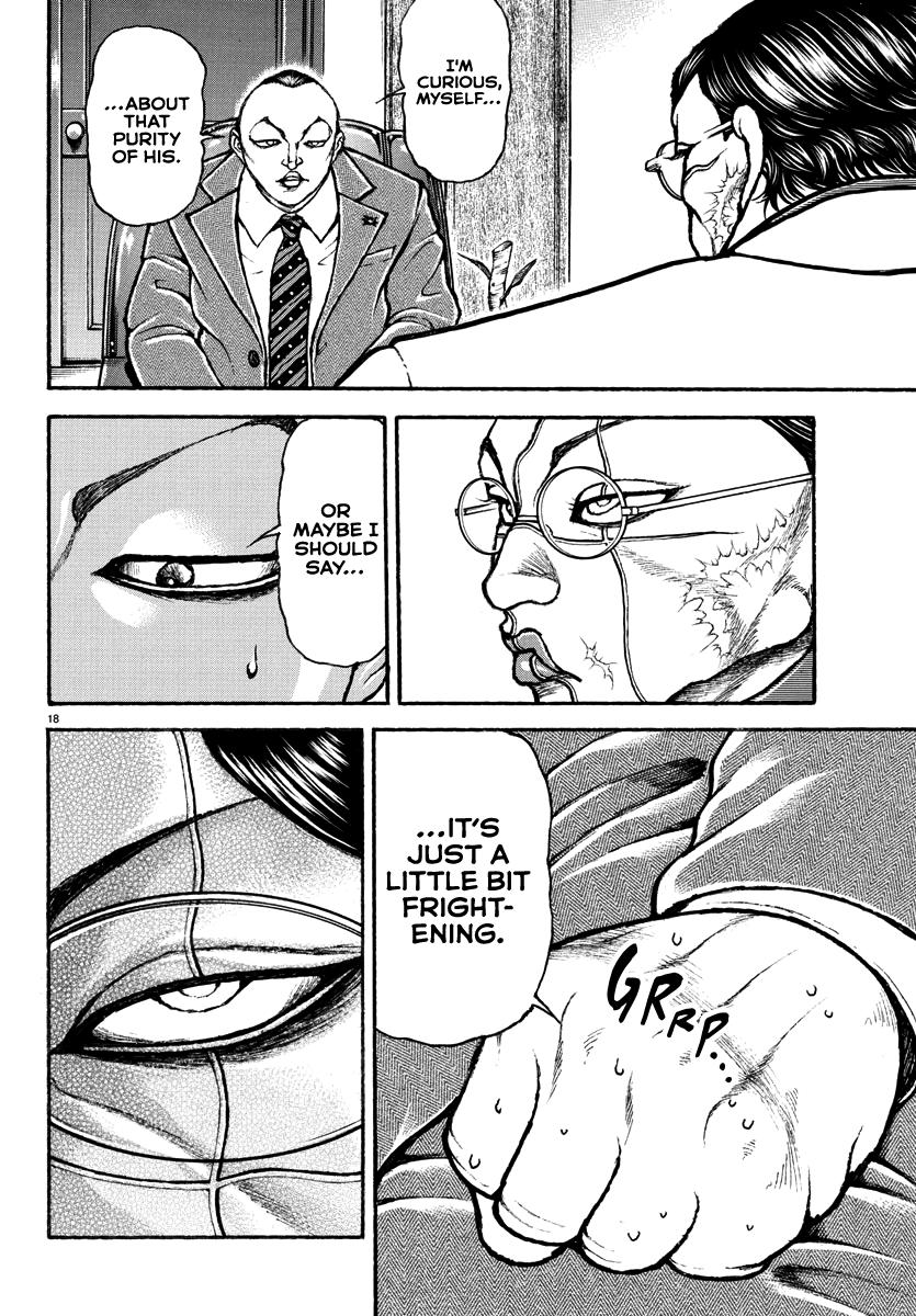 Baki Rahen Chapter 44 17