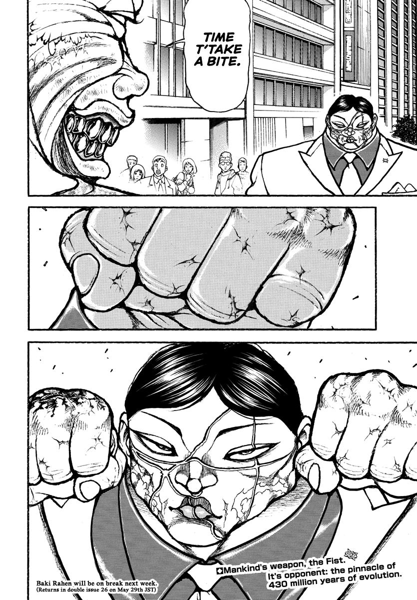 Baki Rahen Chapter 44 19