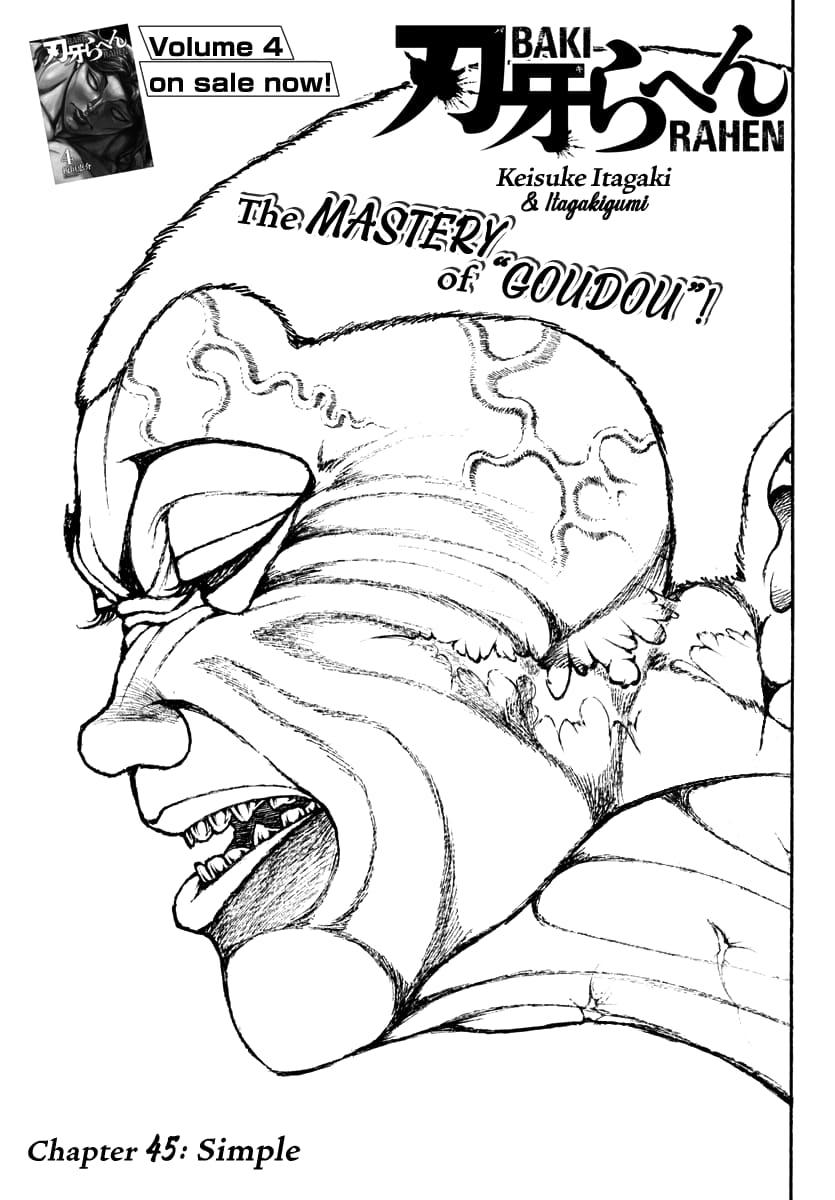 Baki Rahen Chapter 45 1