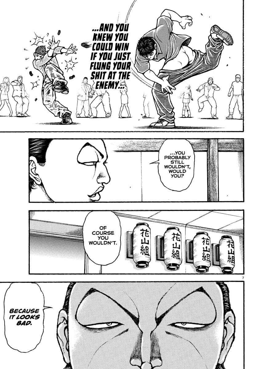 Baki Rahen Chapter 46 7