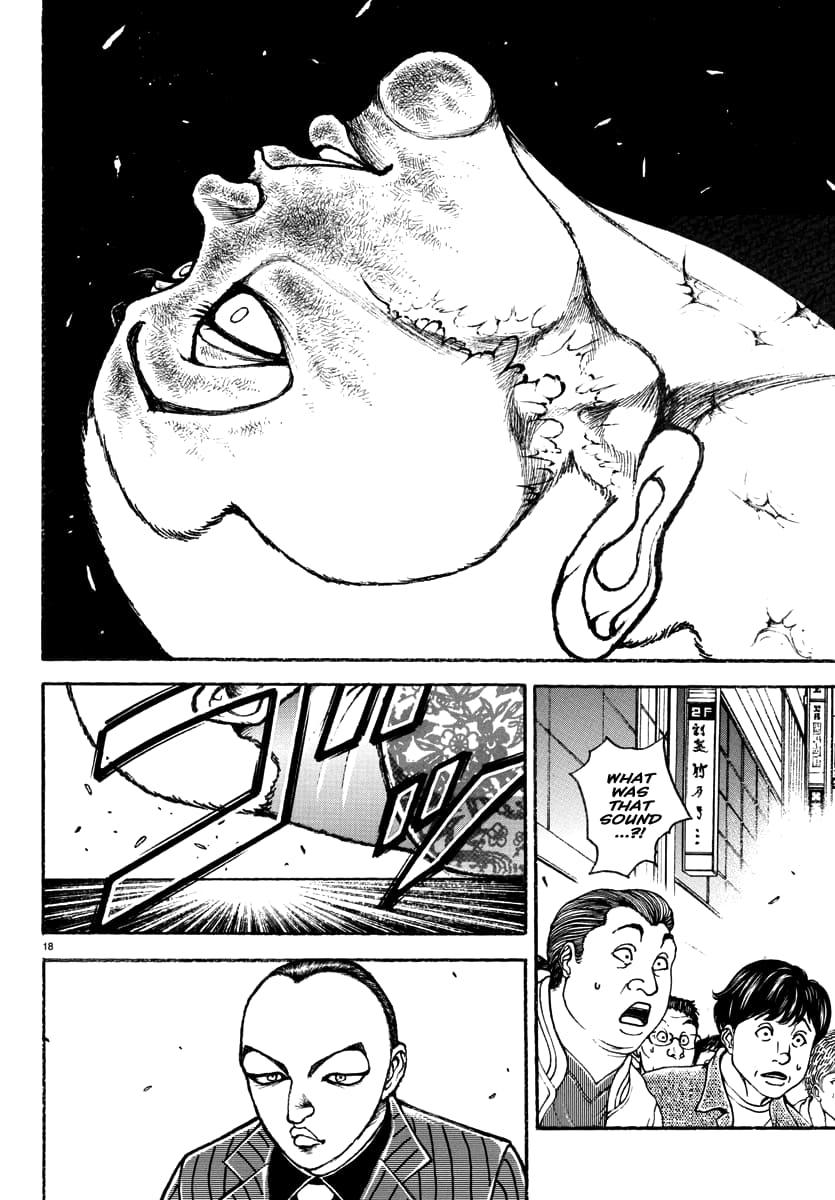 Baki Rahen Chapter 46 16