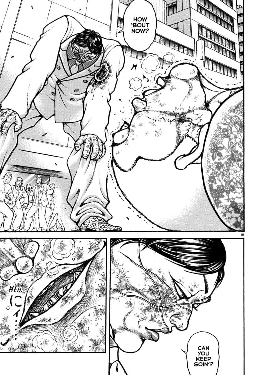 Baki Rahen Chapter 46 17