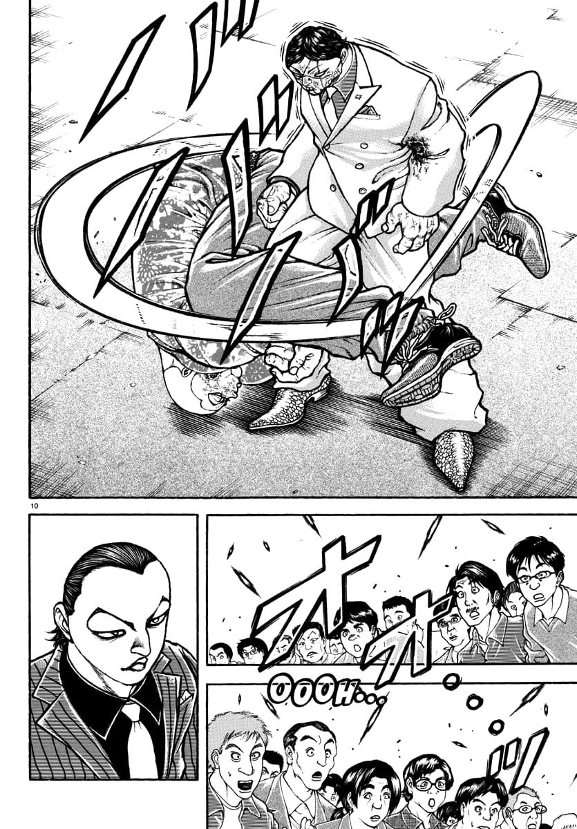 Baki Rahen Chapter 47 10