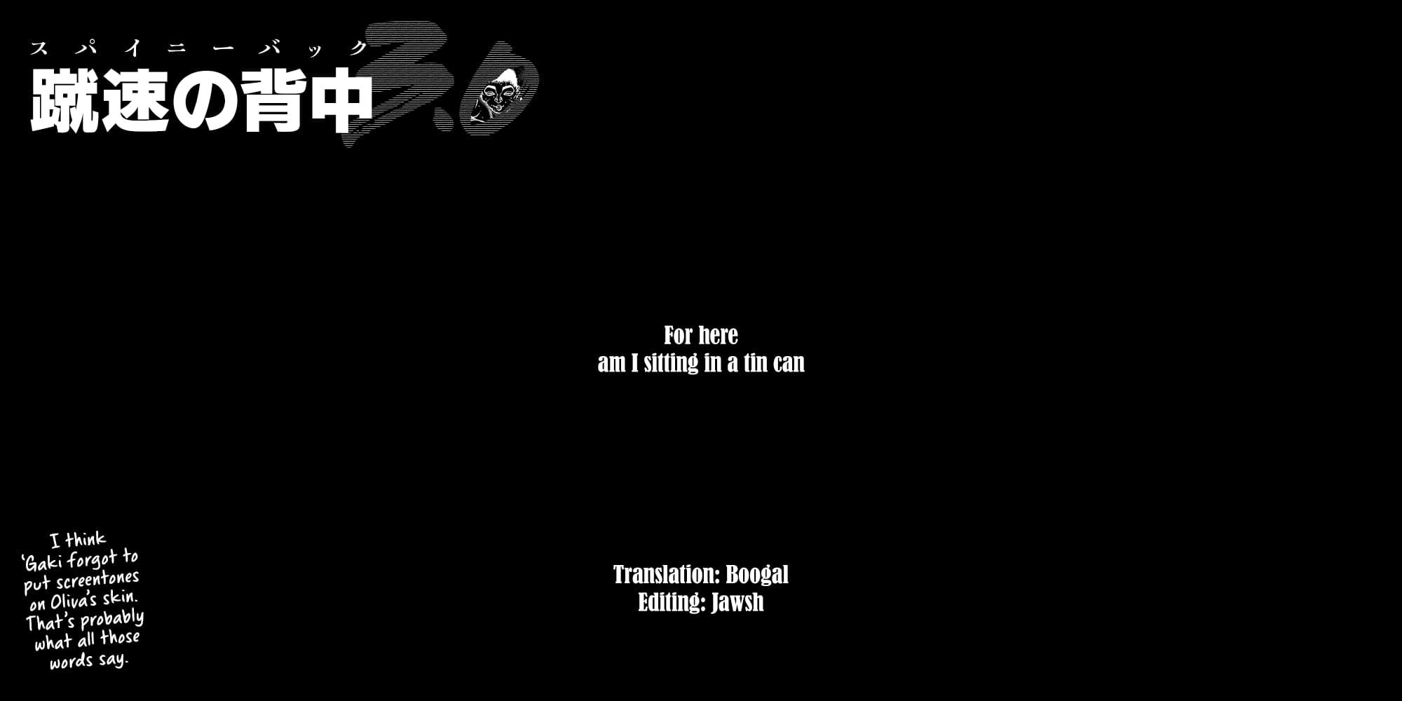 Baki Rahen Chapter 47 21