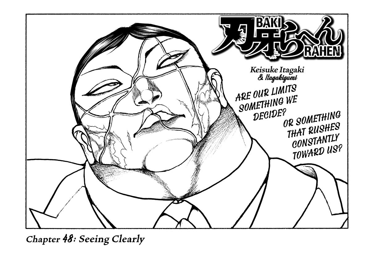 Baki Rahen Chapter 48 1