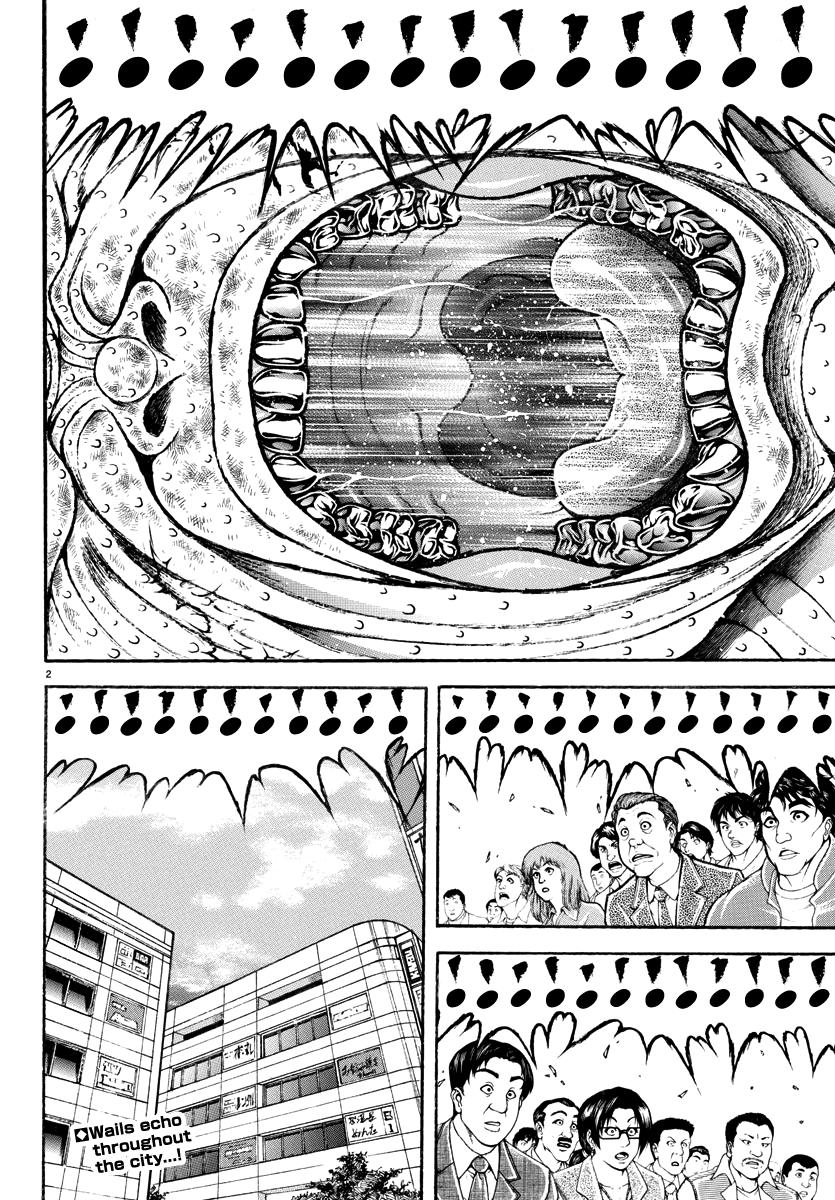 Baki Rahen Chapter 48 2