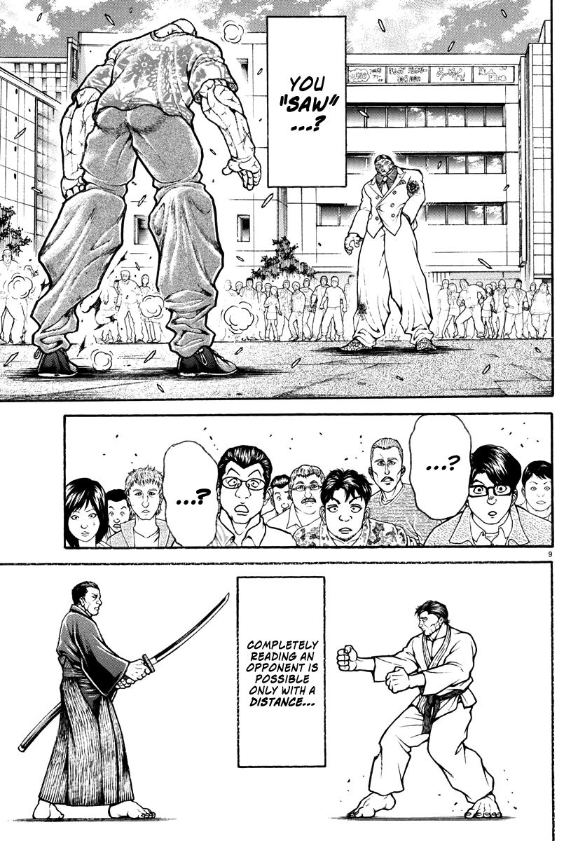 Baki Rahen Chapter 48 9