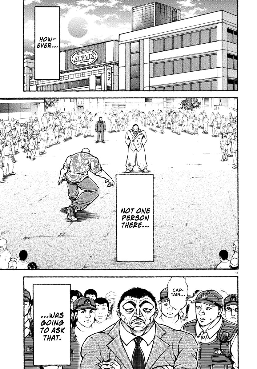 Baki Rahen Chapter 48 11