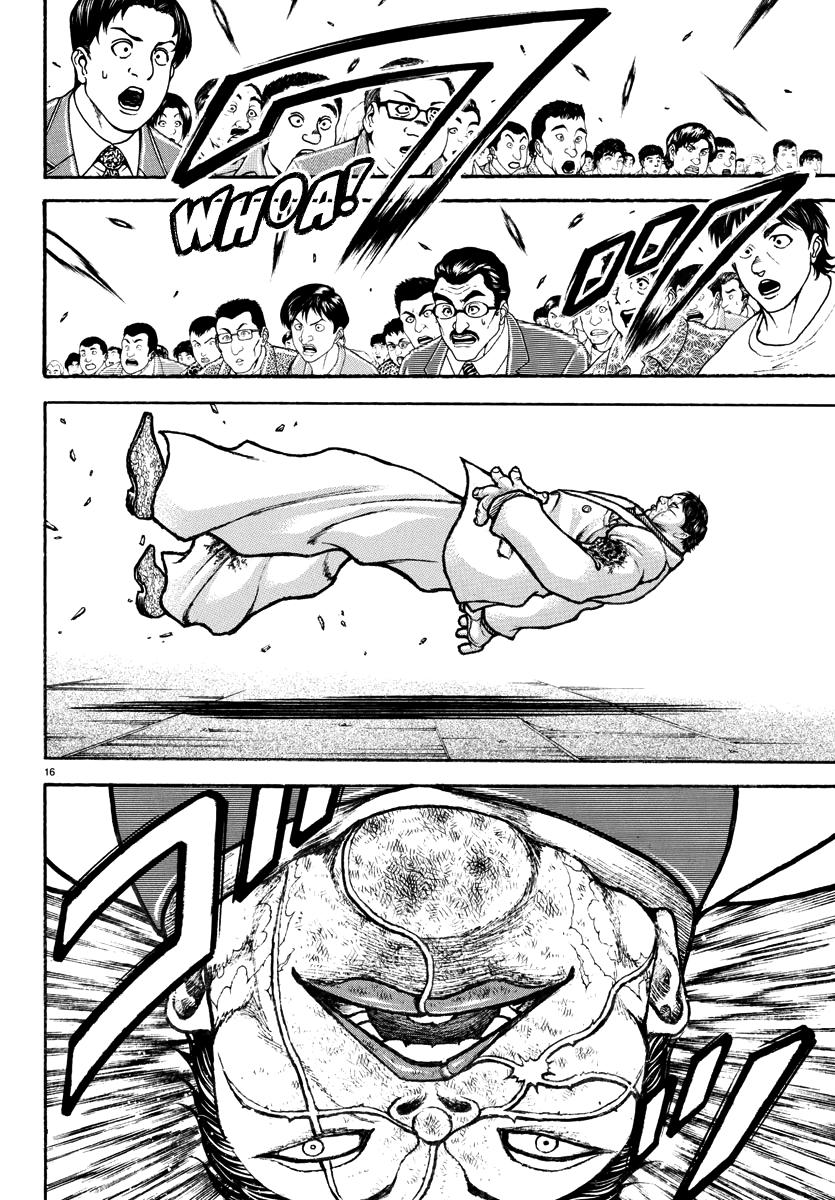 Baki Rahen Chapter 48 15