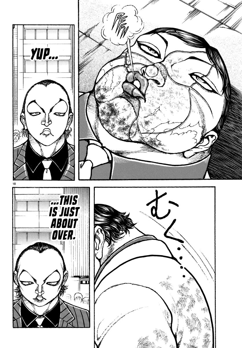 Baki Rahen Chapter 48 17