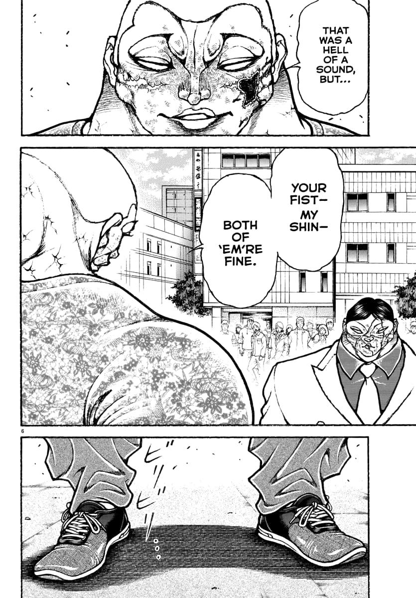 Baki Rahen Chapter 49 5