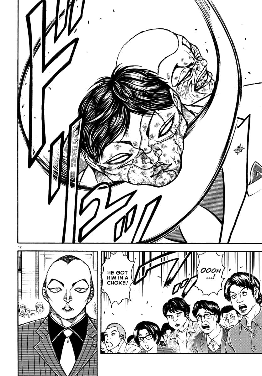 Baki Rahen Chapter 49 11