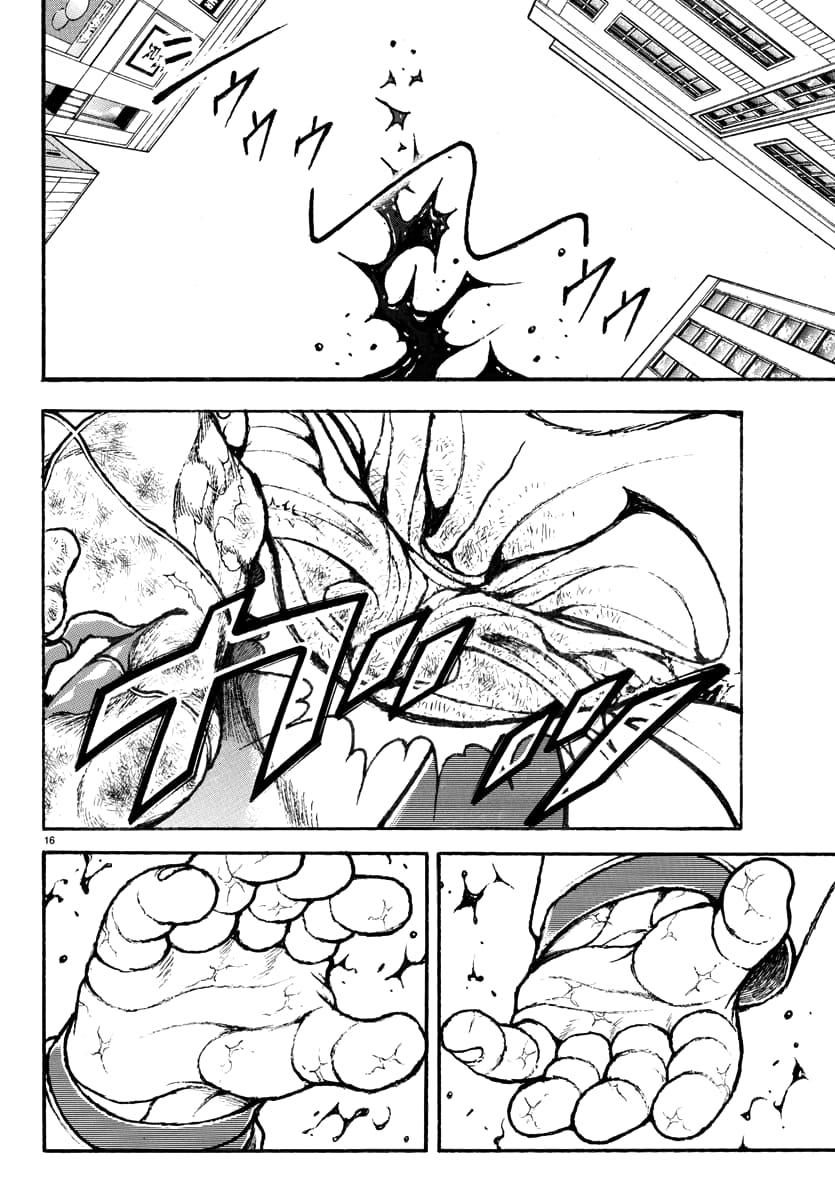Baki Rahen Chapter 49 15