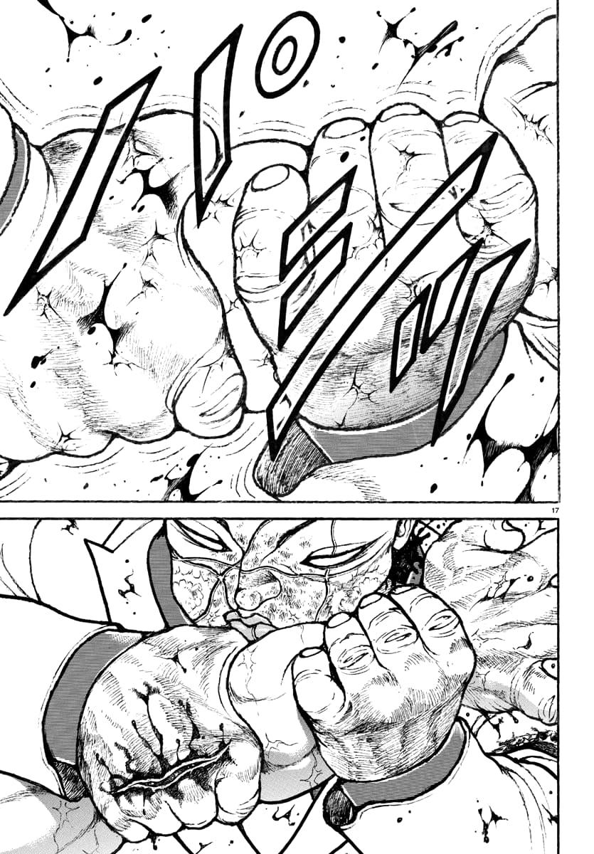 Baki Rahen Chapter 49 16