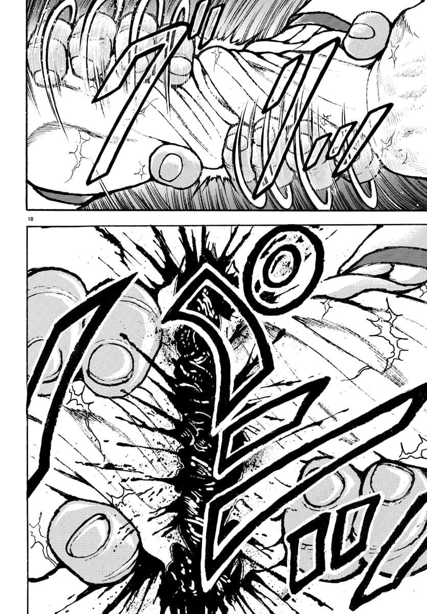 Baki Rahen Chapter 49 17