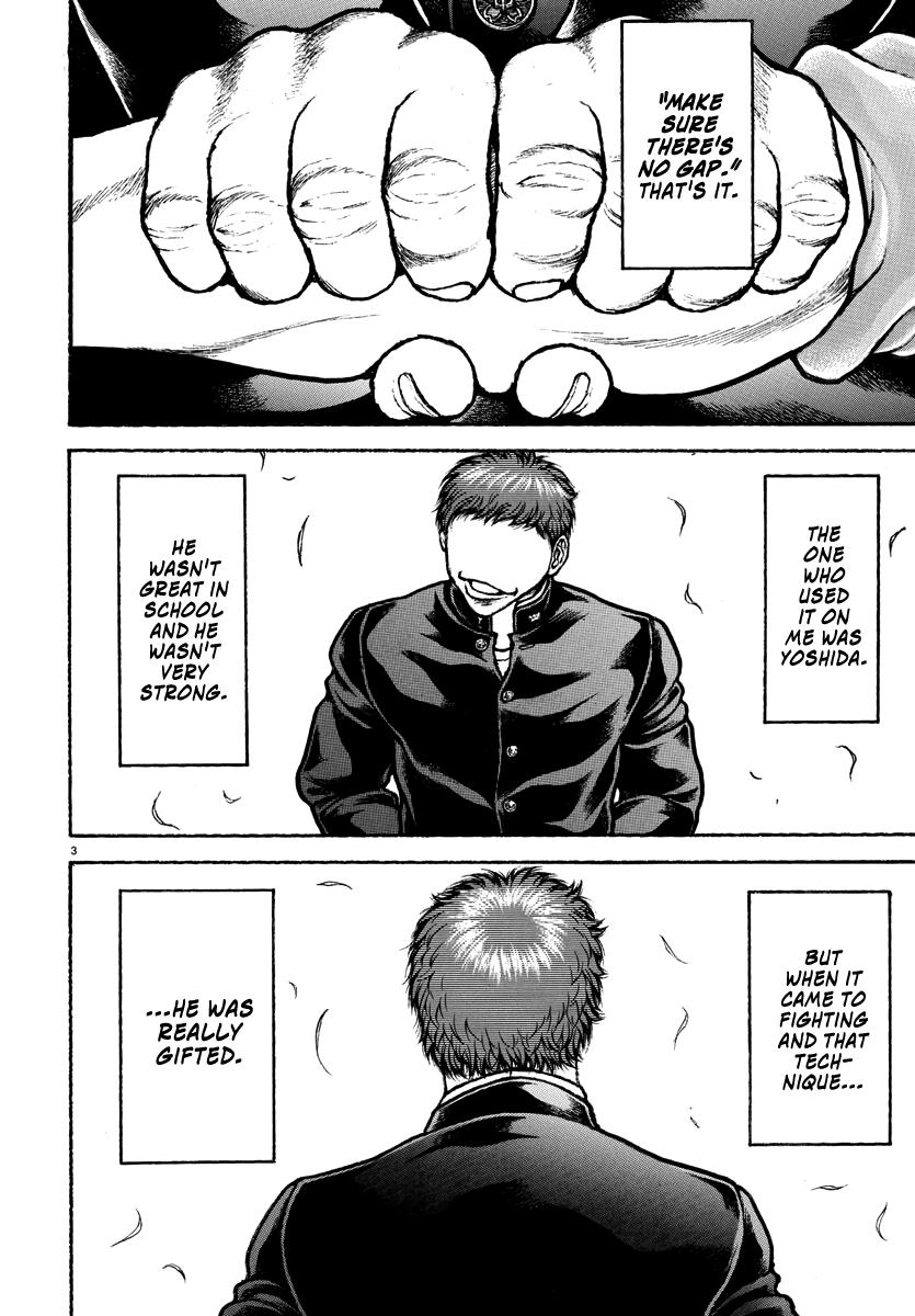 Baki Rahen Chapter 50 4