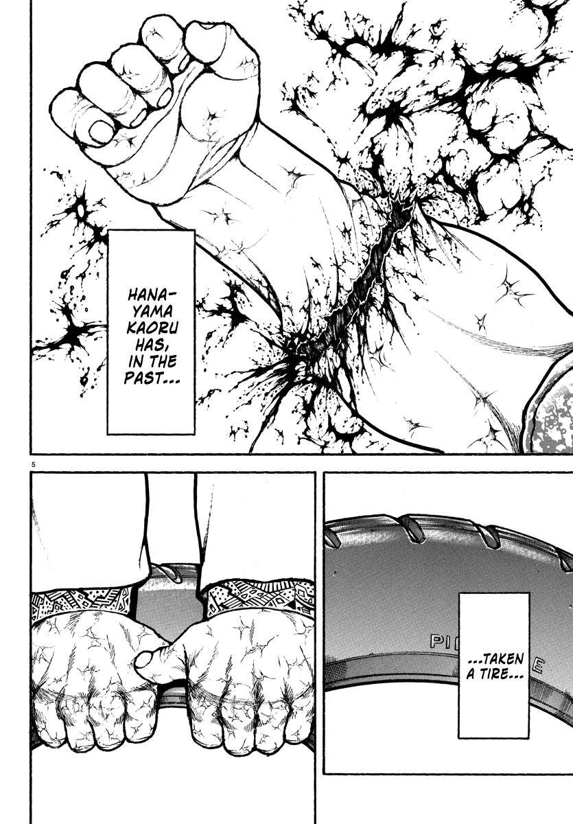 Baki Rahen Chapter 50 6