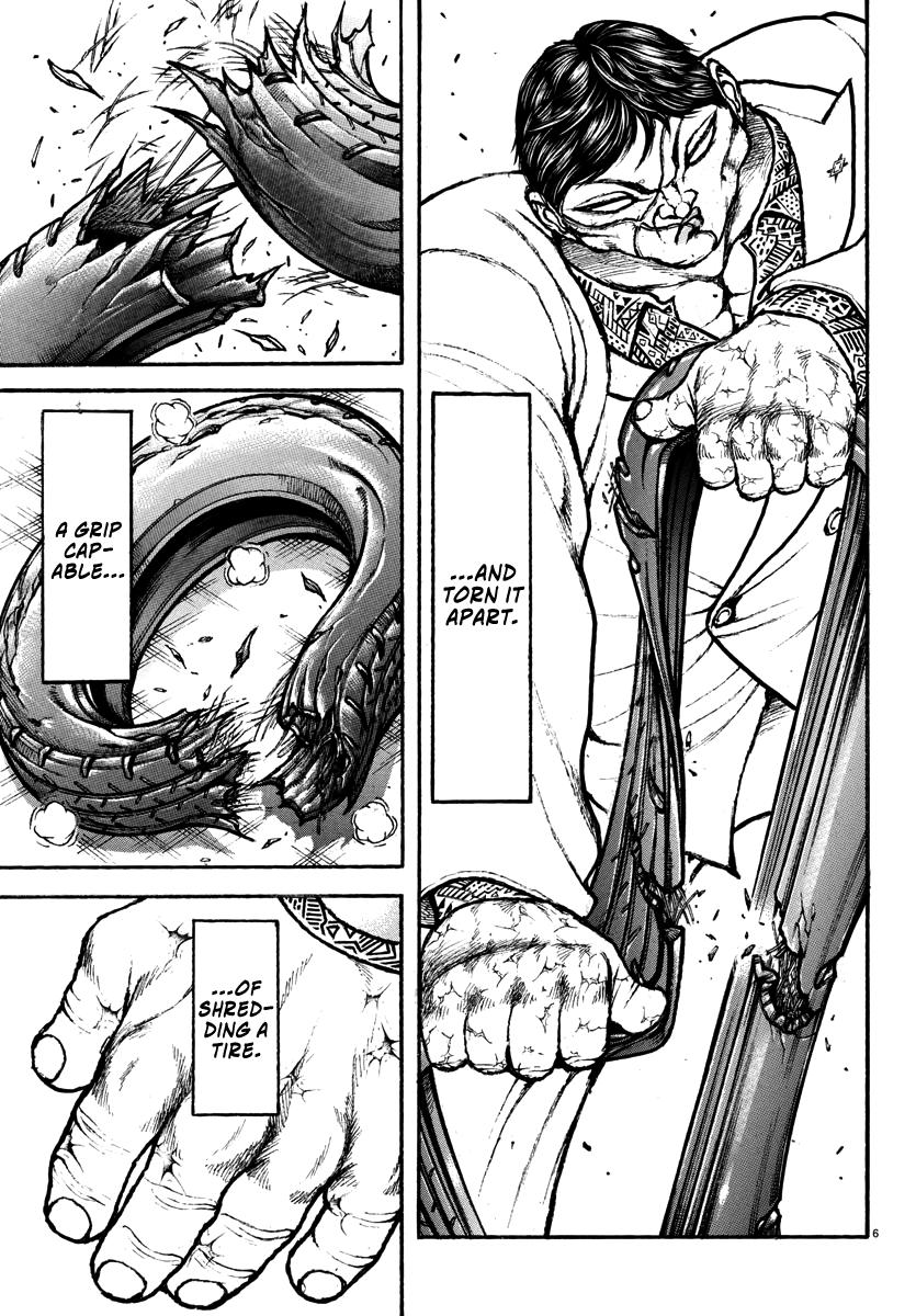 Baki Rahen Chapter 50 7