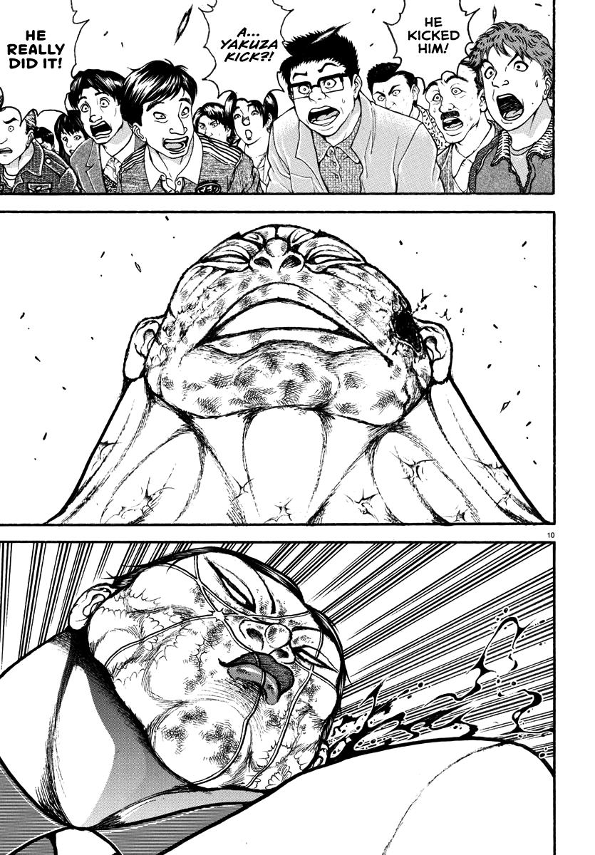 Baki Rahen Chapter 50 11