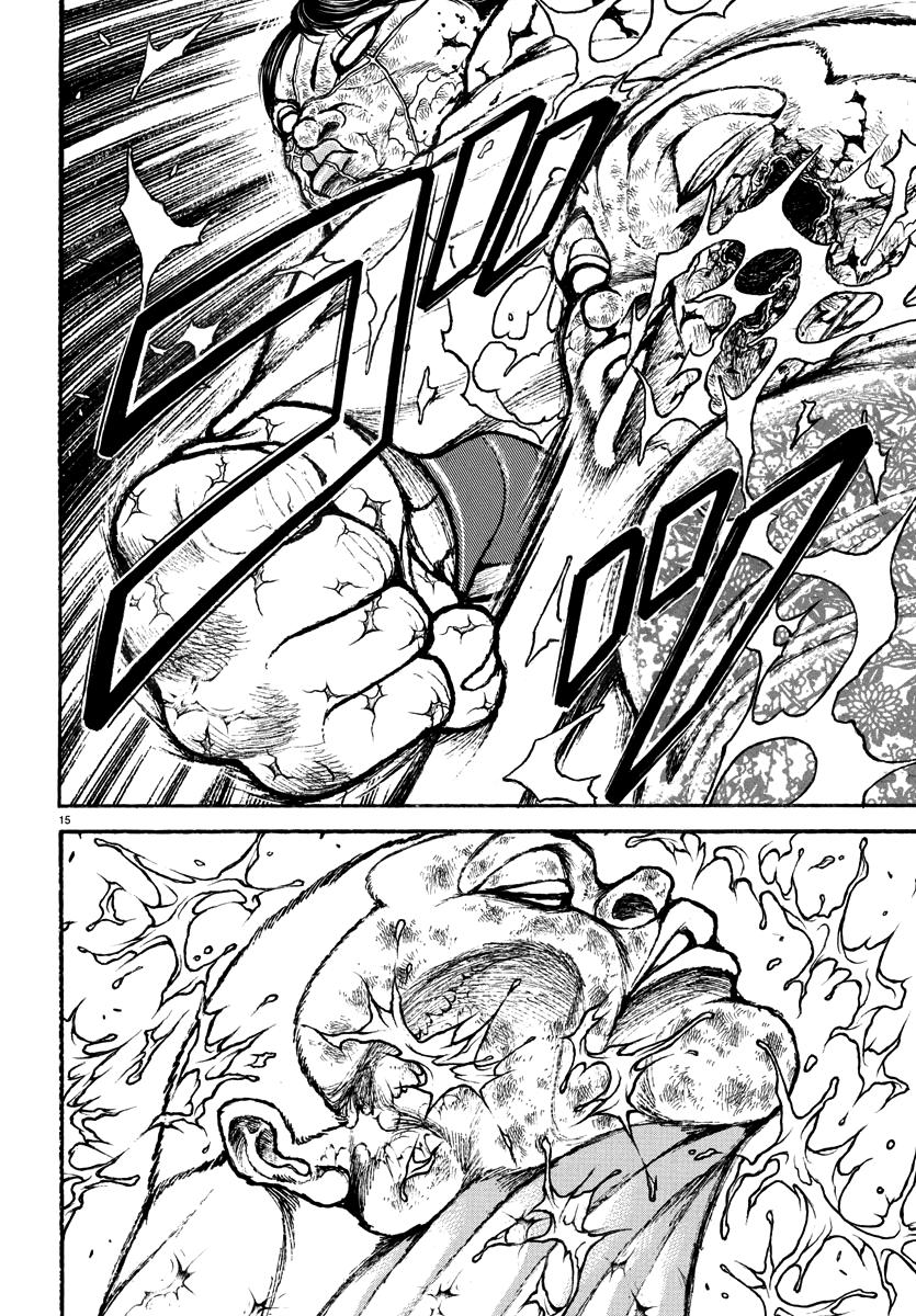 Baki Rahen Chapter 50 15