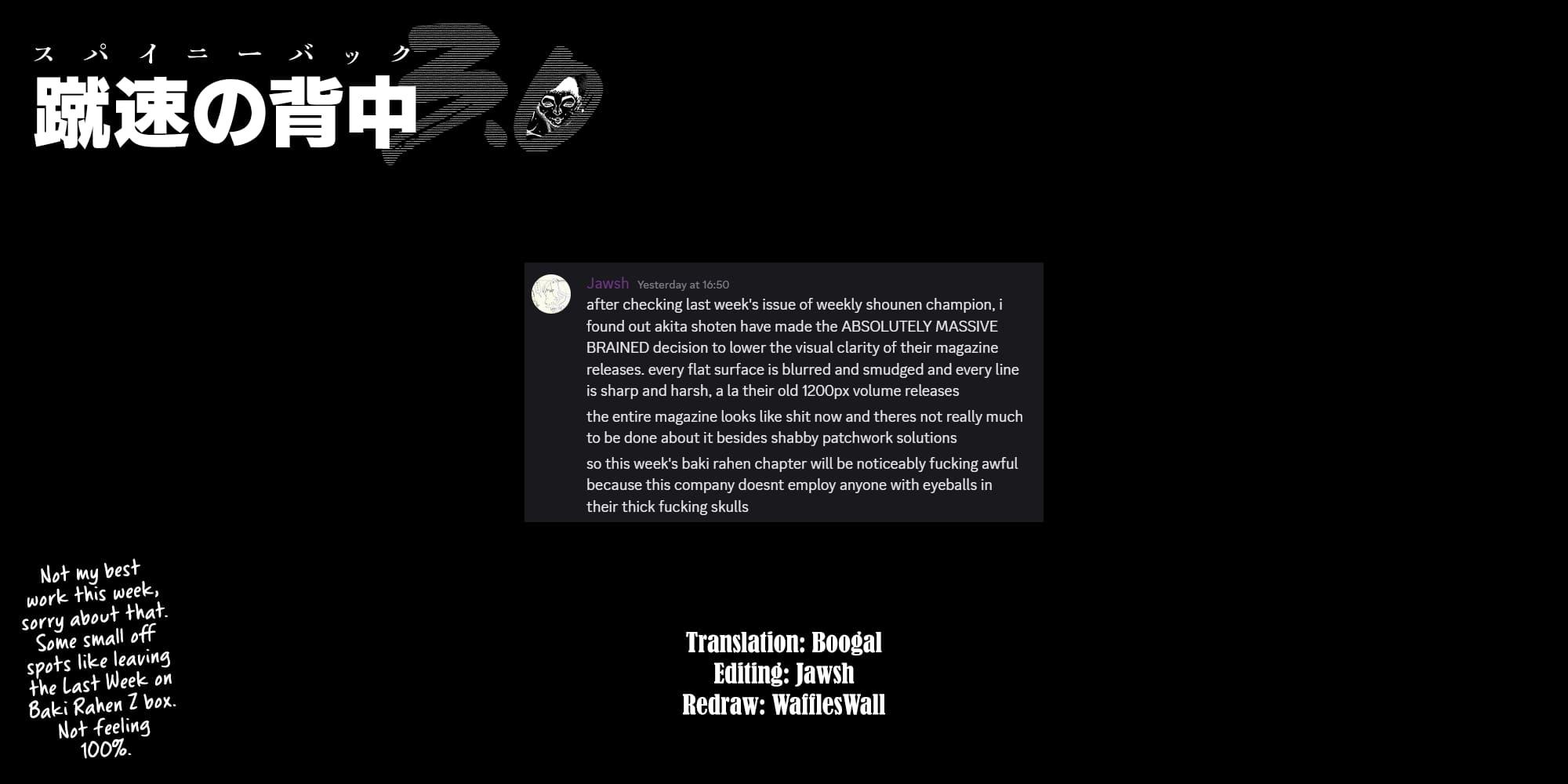 Baki Rahen Chapter 51 21