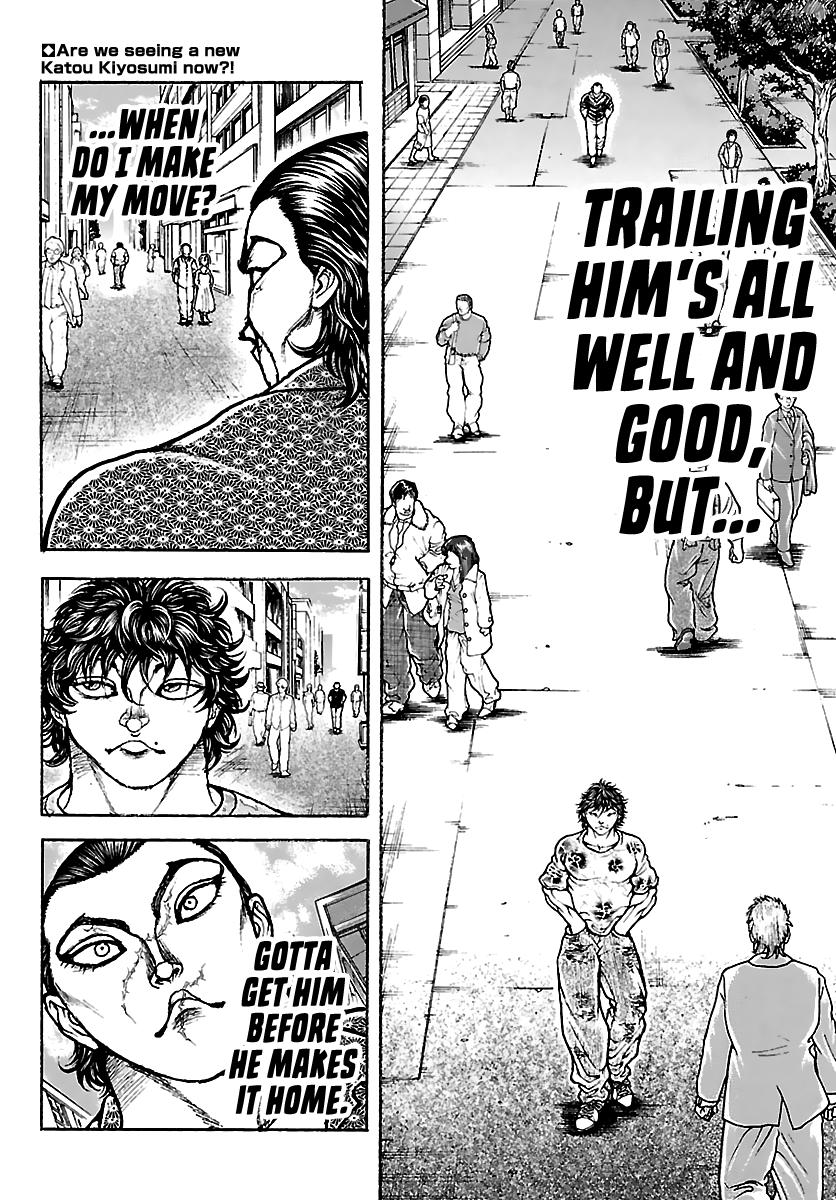 Baki Rahen Chapter 52 2