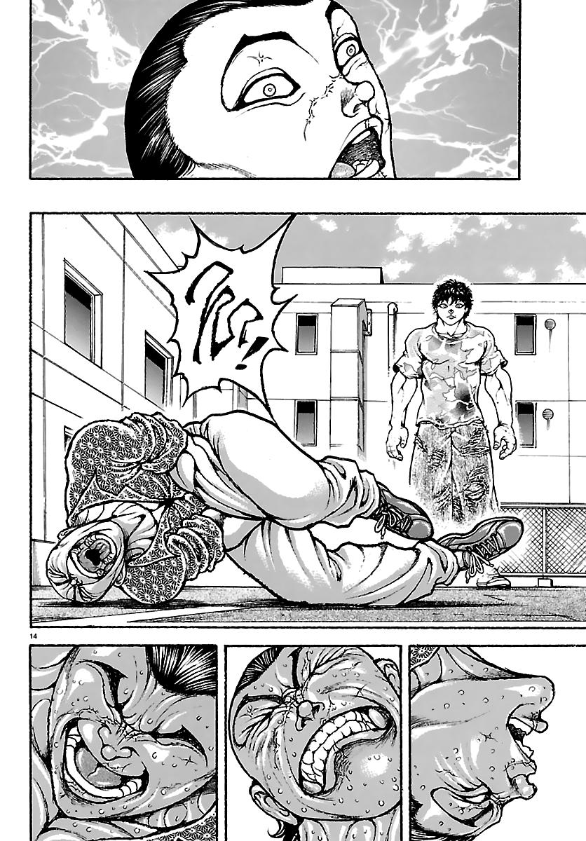 Baki Rahen Chapter 52 14