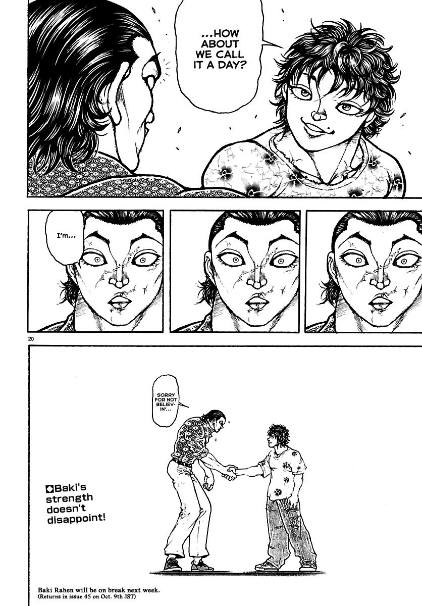 Baki Rahen Chapter 52 20